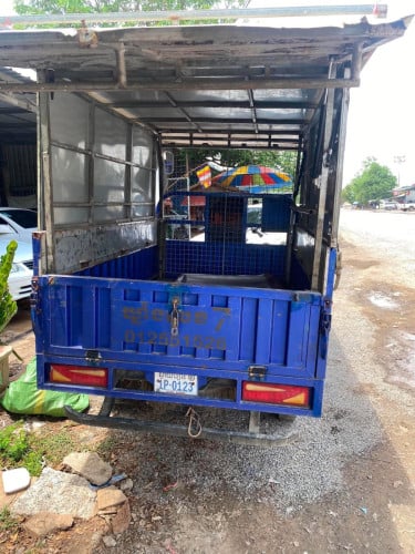 រម៉ល់លក់បងៗ850$