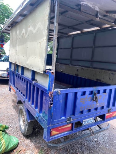 រម៉ល់លក់បងៗ850$