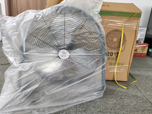កង្ហារធំ កំលាំងខ្លាំង(big fan)