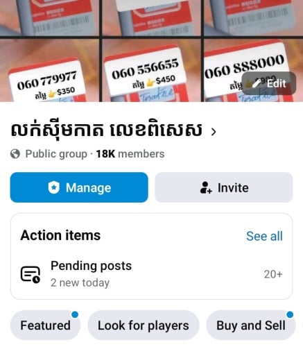 លក់ Facebook Group & page 19K Follower