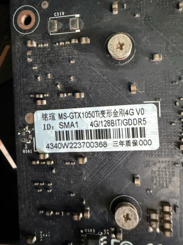 លក់ GTX 1050Ti 4gb