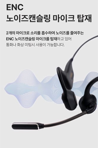 កាស iriver x8freedom