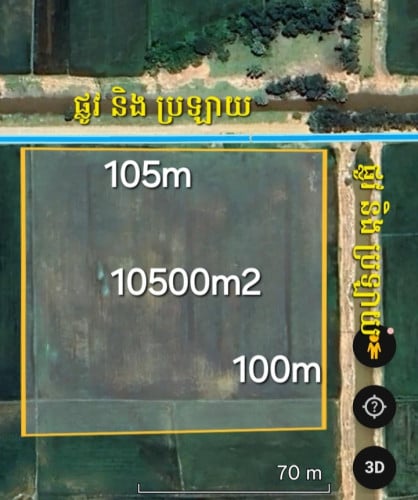 ដីលក់ភូមិស្វាយជ្រំ, ឃុំស្វាយជ្រំ, ស្រុកស្វាយជ្រំ Land for sale in Svay Chrum