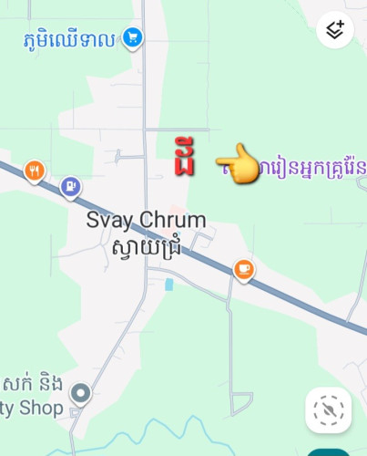 ដីលក់ភូមិស្វាយជ្រំ, ឃុំស្វាយជ្រំ, ស្រុកស្វាយជ្រំ Land for sale in Svay Chrum