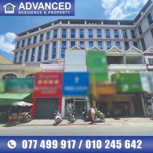 🏘 ផ្ទះអាជីវកម្ម (SH) នៅជិតផ្សារទំនើបស្ទឹងមានជ័យថ្មី ត្រូវការលក់បន្ទាន់ខ្លាំង (កូដ៖ A05-005610)