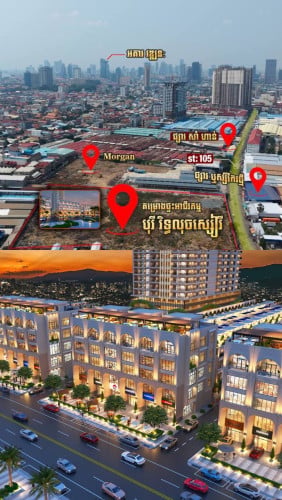 📍Shophouse l ផ្ទះអាជីវកម្ម ជាប់ផ្លូវរដ្ឋ និង បុរី ជាប់ផ្សារ សាំហាន់