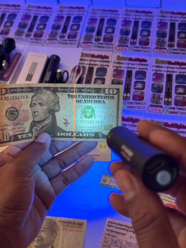 ពិលUVមើលកាតគ្រី1=10$