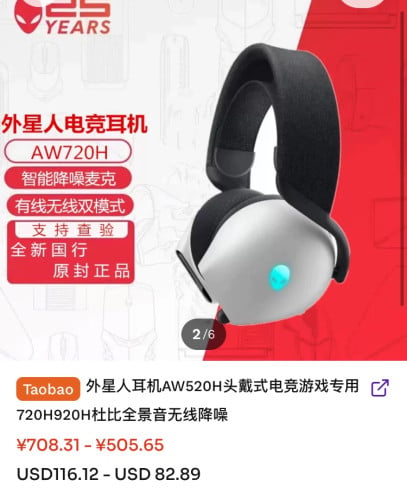 1=50$មាន2បញ្ចុះជូនសល់តែ90$.  គុណភាព98%