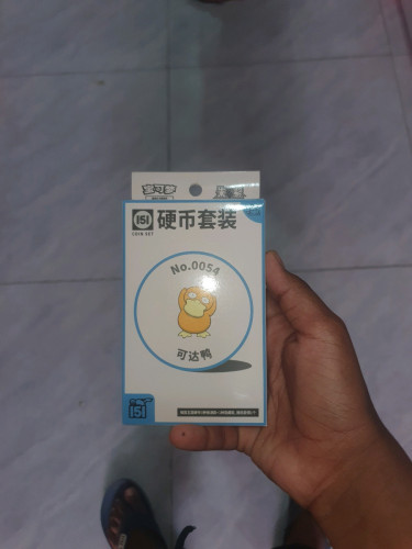 151 coin set