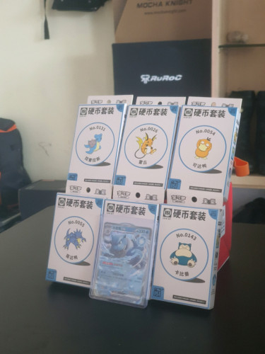 151 coin set