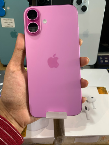 16 plus new