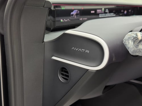 2026 AVATR 07 ELITE