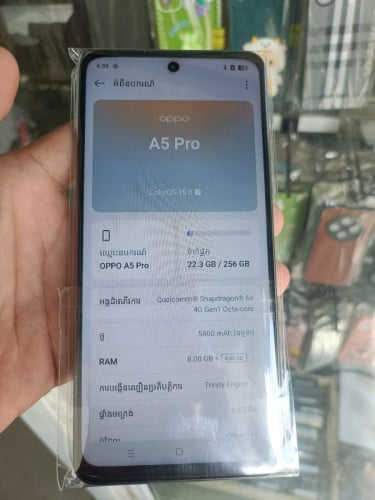 A5 Proសានុំ99%(ក្រុមហ៊ុន)256G