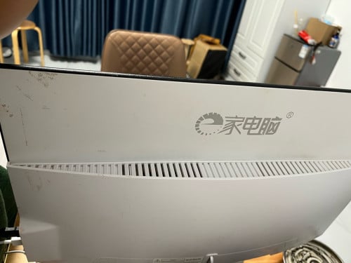 All-in-One PC ម៉ាក “家电脑”