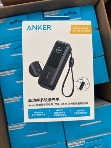 Anker 25000mAh 165W