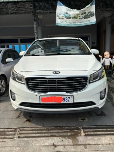 Canival 2015 លក់