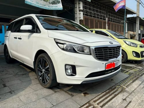 Canival 2015 លក់