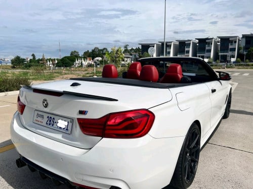 Car For Sale
