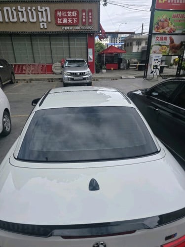 Car For Sale