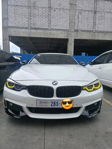 Car For Sale