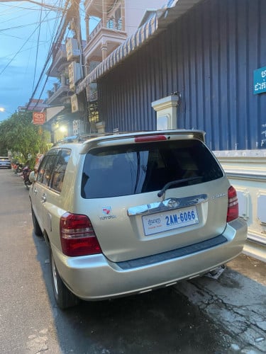 Car rental