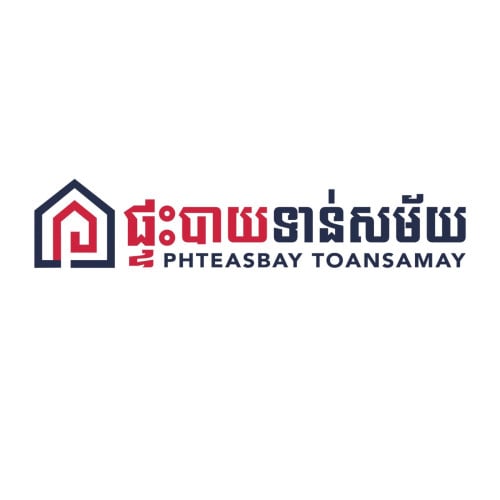 Design Manager