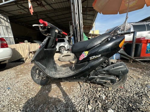 Dio ក្រដាស់ពន្ធ ម៉ាសុិនតាន270$ ចរចា