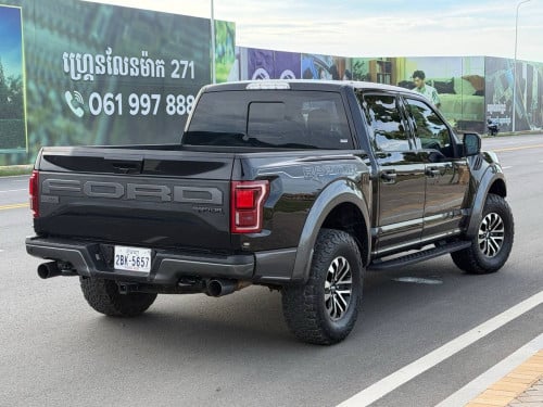 F-150 Raptor 2019 LOBO ថ្នាំអត់បាញ់ ខ្លាញ់គោស្រុកខ្មែរ