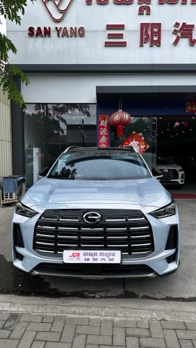 GAC GS4 Max មួយទឹកស្លាកលេខ