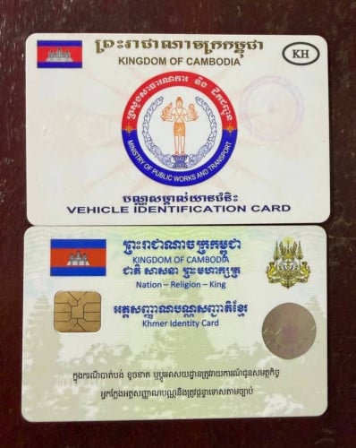 honda dream 022​ ម្ចាស់​ដើម​ ម៉ូតូ​ថ្មី​គ្មាន​កន្លែង​ទាស់​ ផ្លាក់​លេខ​កម្មង់​168លក់2300$