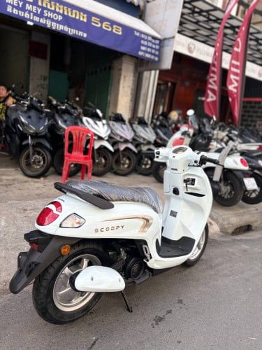 Honda scoopy key 2026. 2980$ឆាតជាមួយហាងផ្ទាល់ 💌👉 ://t.me/senghengmotor090