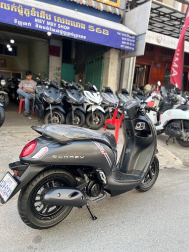 Honda Scoopy2022.2080$ទិញដាច់ឆាតជាមួយហាងផ្ទាល់ 💌👉 https://t.me/senghengmotor090