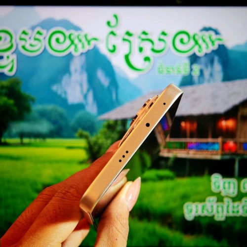 HONOR 400 5G Global 99%(វ៉ៃដូរបាន)មានធានាច្បាស់លាស់ត្រឹមត្រូវ