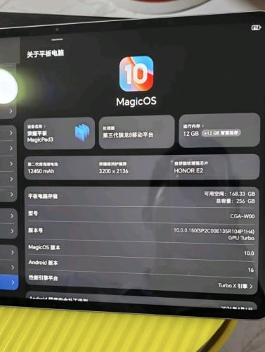 Honor Magicpad 3