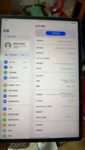 Huawei mat pad 11.5S មួយទឹកស្អាតៗ version China ប្រើបានតែWiFi