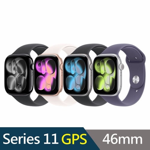 Iwatch S11 46mm new warranty 1year
