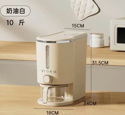 Kitchen rice bucket 10kg