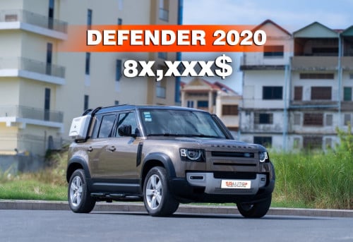 Land Rover Defender