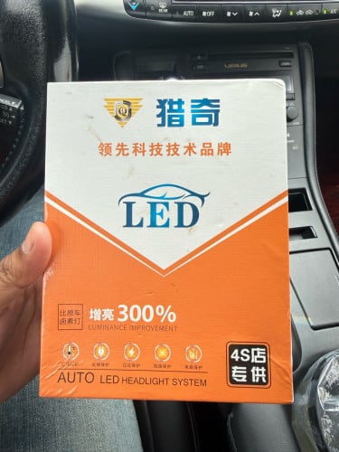 LED code9006 160W