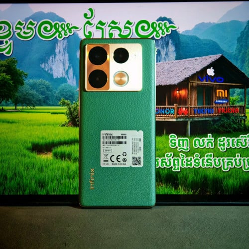 lnfinix NOTE 40 pro ក្រុមហ៊ុន (វៃដូបាន)មានធានាច្បាស់លាស់ត្រឹមត្រូវ
