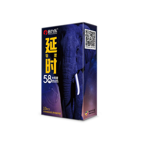 PM XXL Condom ស្រោមអនាម័យទំហំ58mmធំ XXL