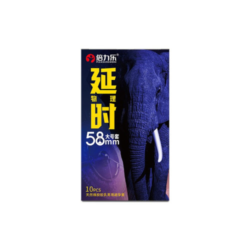 PM XXL Condom ស្រោមអនាម័យទំហំ58mmធំ XXL