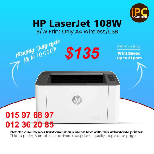 Printer ព្រីនធ័រ​ (HP, EPSON, Canon................)