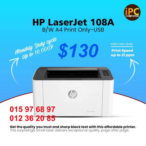 Printer ព្រីនធ័រ​ (HP, EPSON, Canon................)