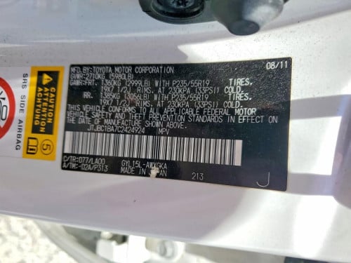 RX450 2012