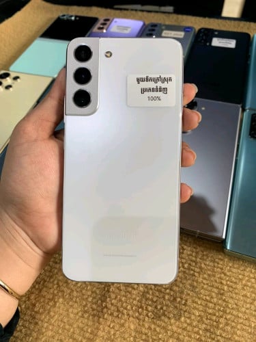 Samsung  Galaxy S22plus