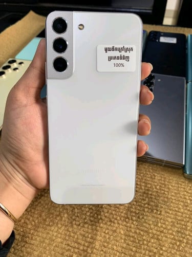 Samsung  Galaxy S22plus