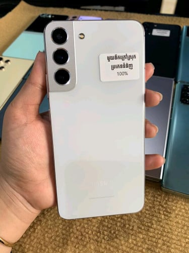 Samsung  Galaxy S22plus