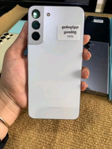 Samsung  Galaxy S22plus