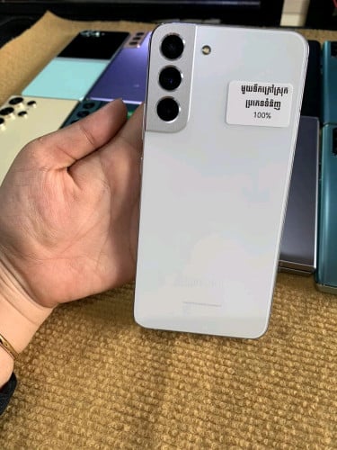 Samsung  Galaxy S22plus